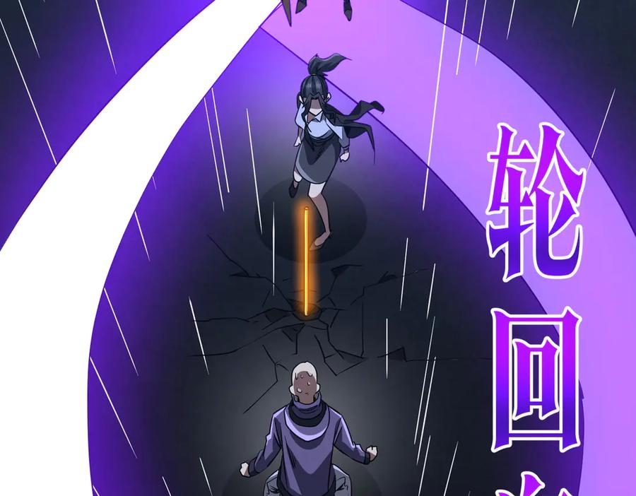 第622页
