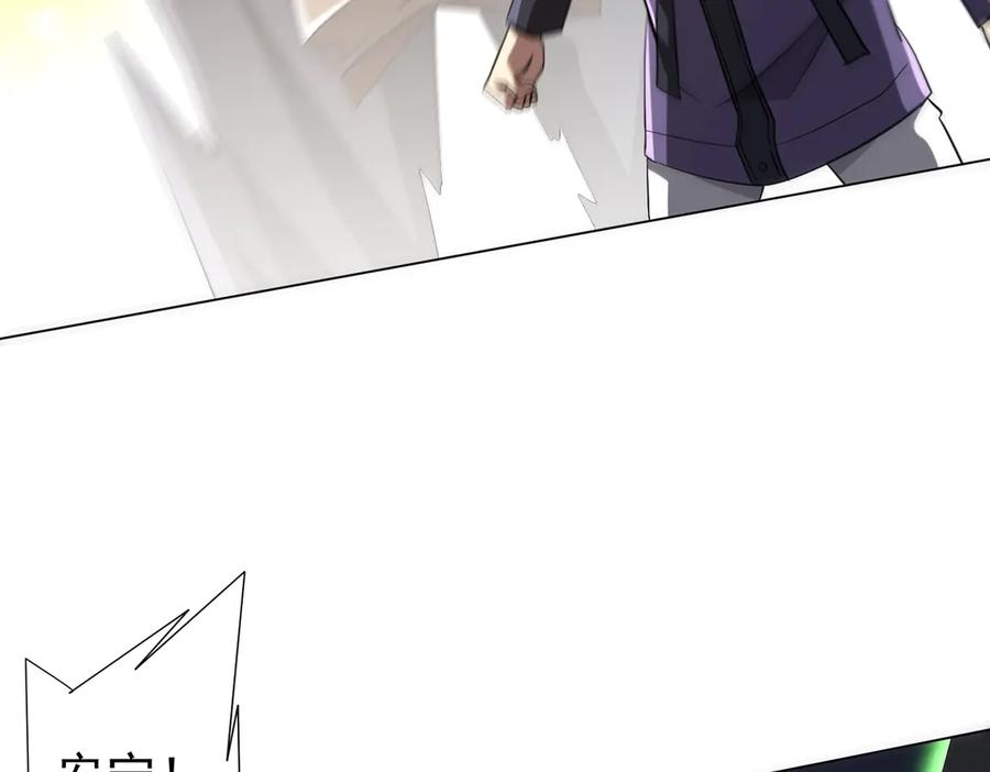 第638页
