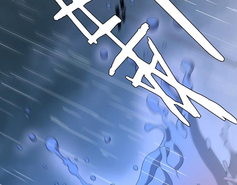第654页