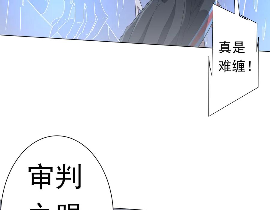 第294页