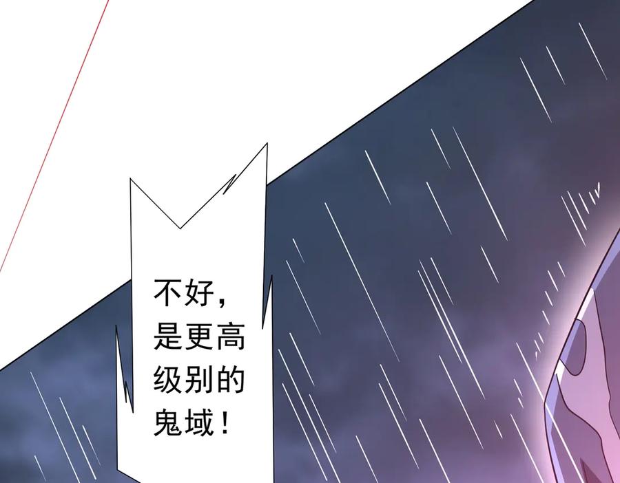 第334页