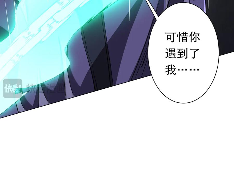 第366页