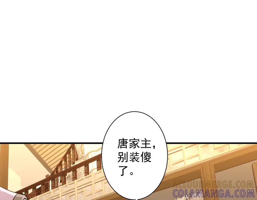 第402页