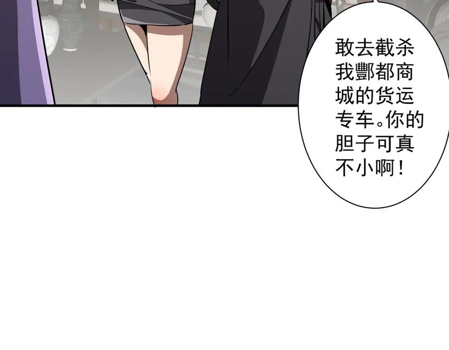 第410页