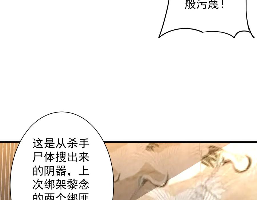 第426页