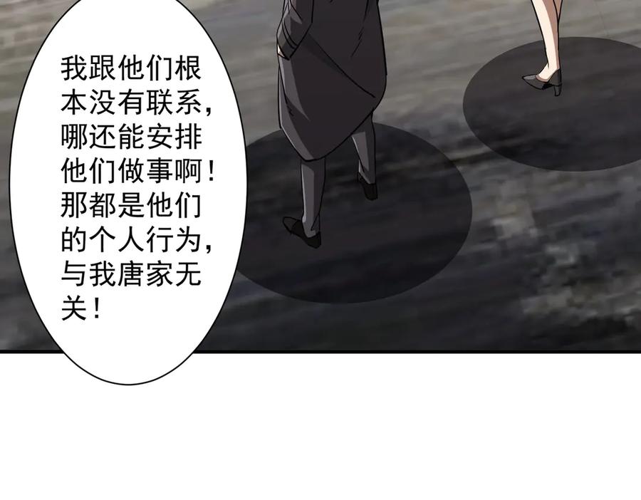 第446页