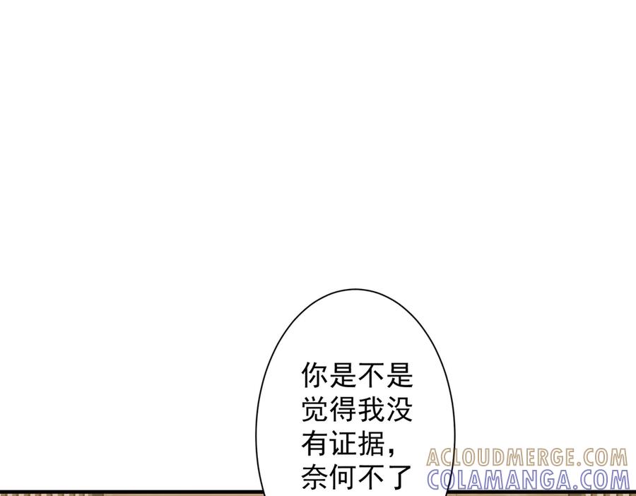 第450页