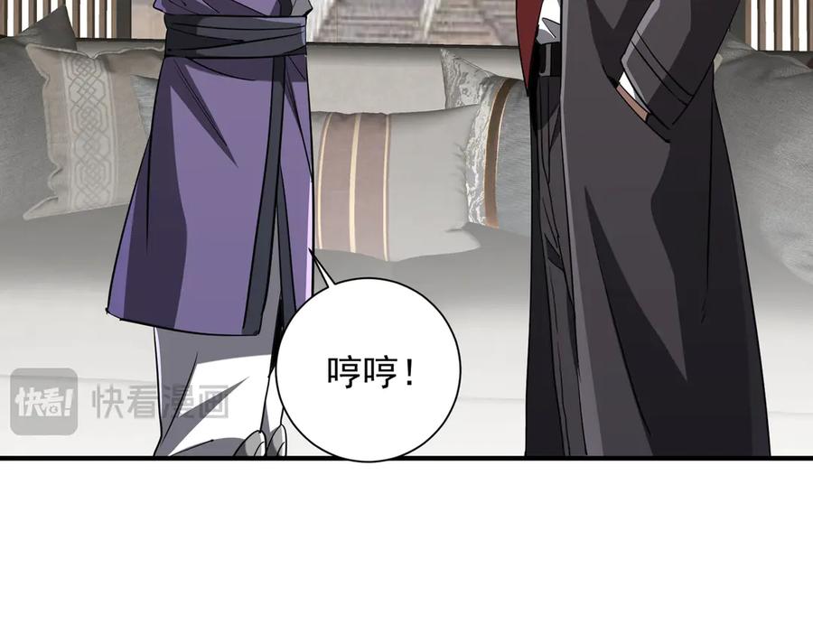 第458页