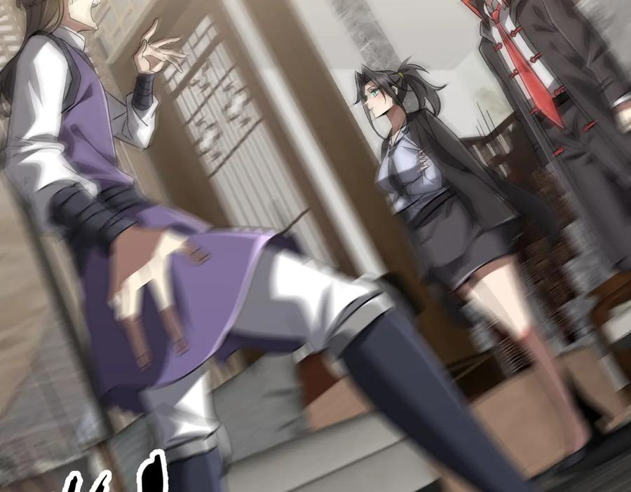 第494页