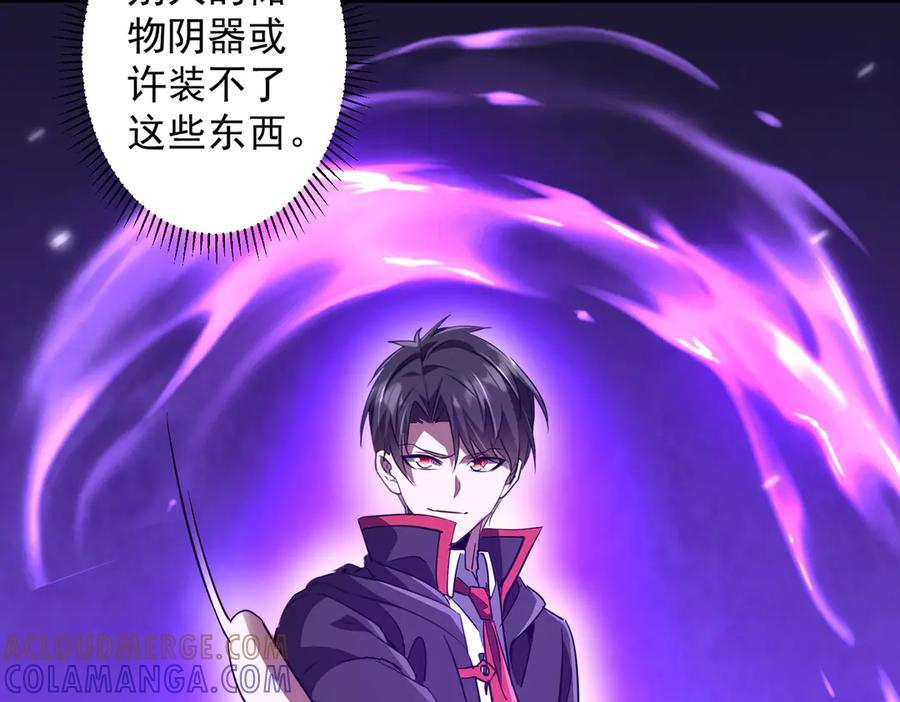 第194页