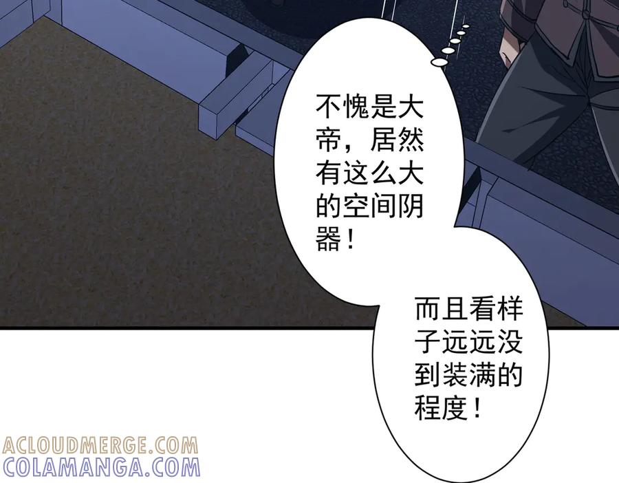 第226页