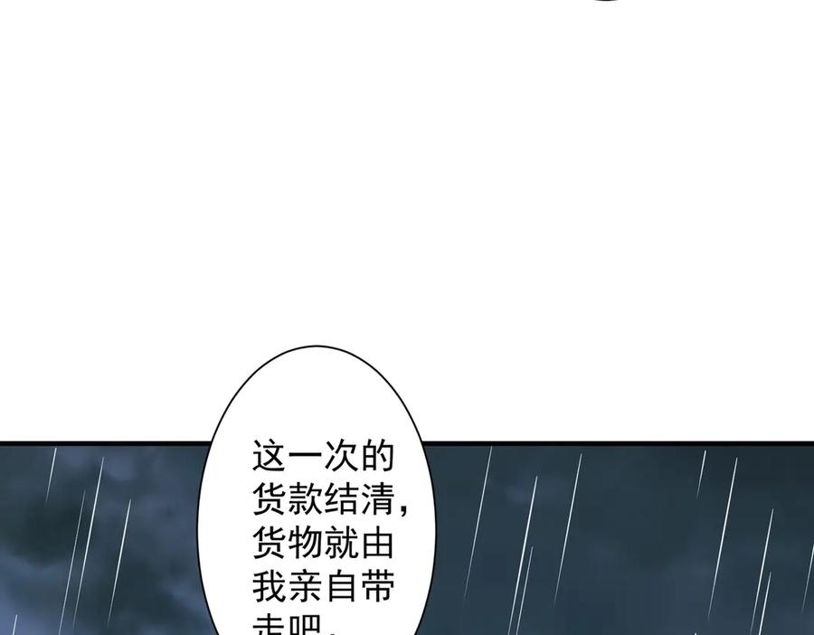 第230页