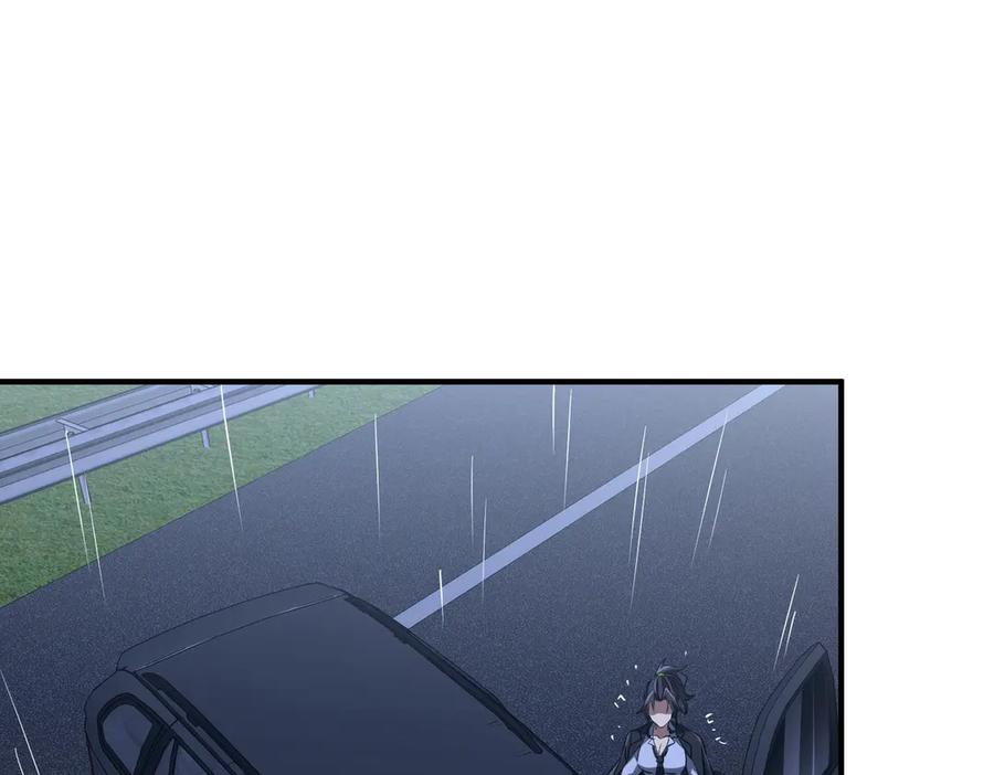 第262页