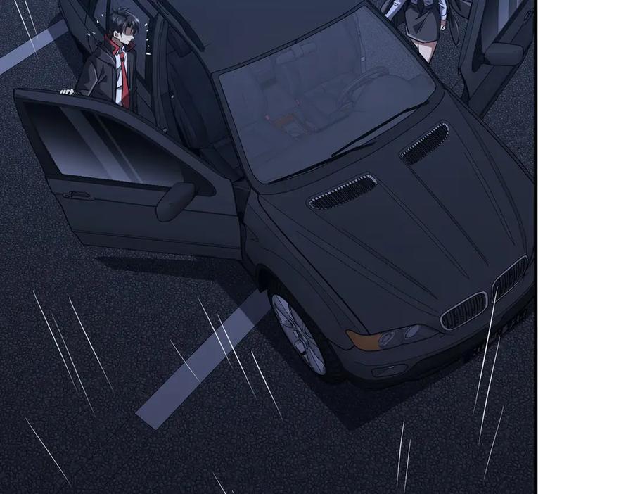 第266页