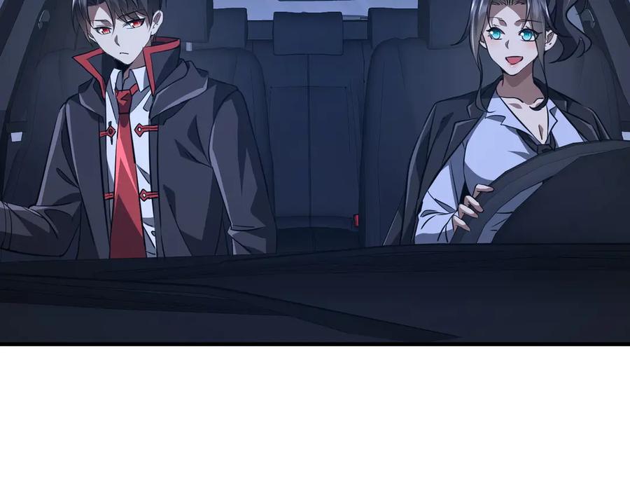 第278页