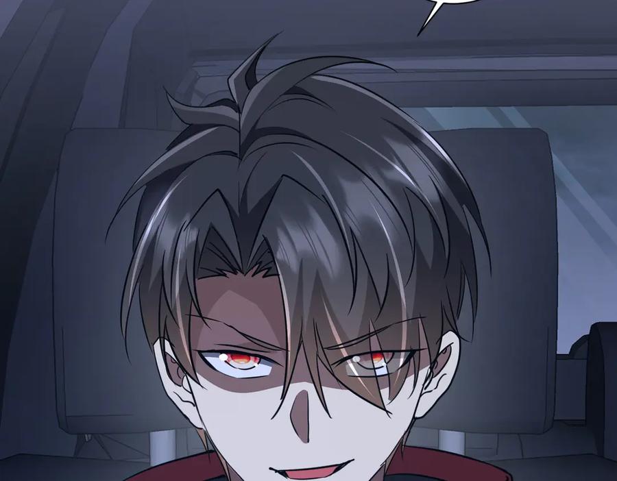 第286页