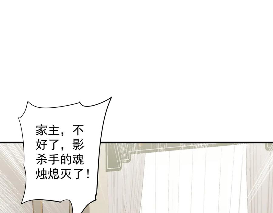 第310页