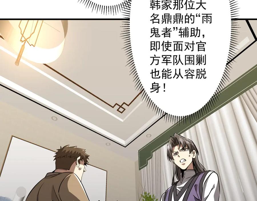 第326页