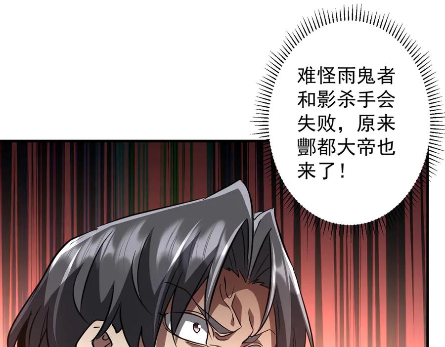 第346页