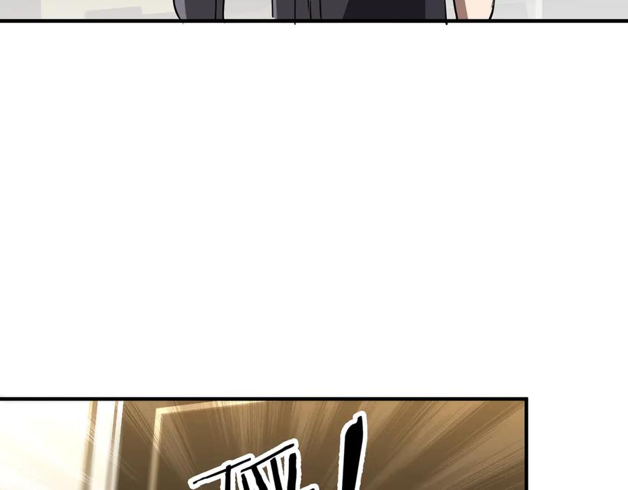 第382页