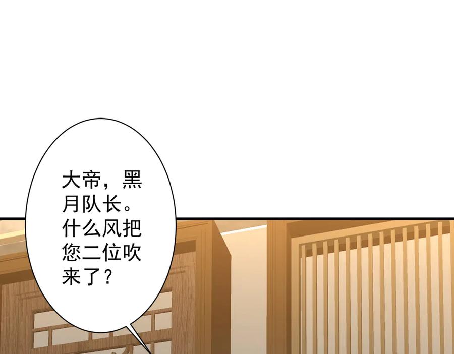 第390页