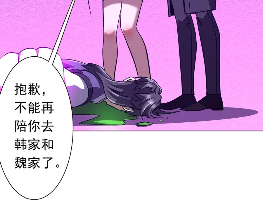 第446页