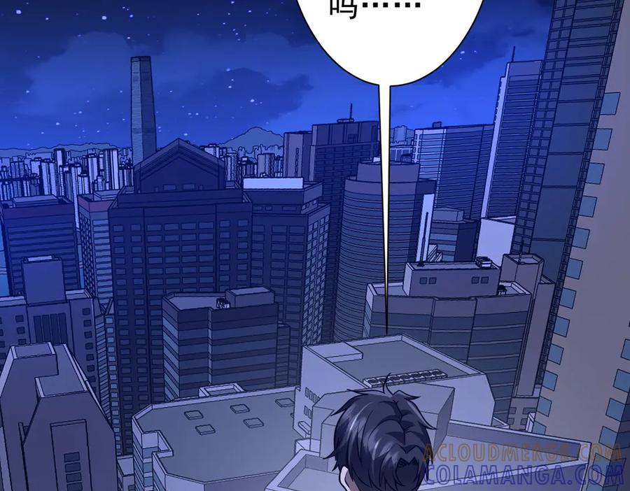 第530页