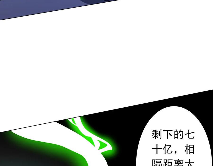 第538页