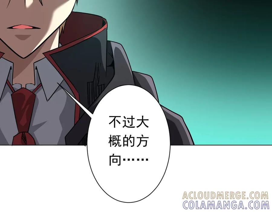 第546页