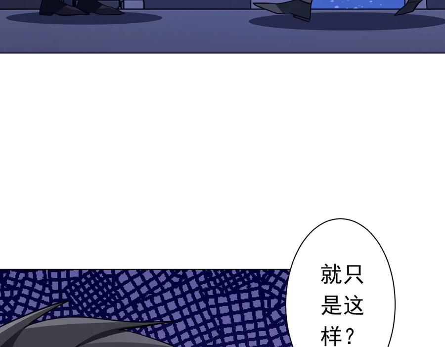 第570页