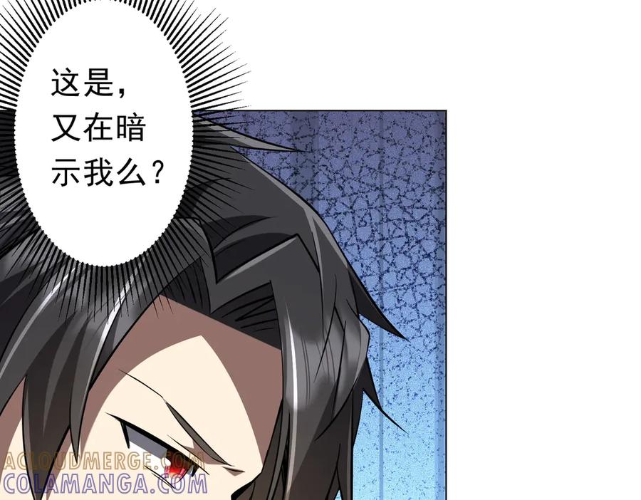 第594页