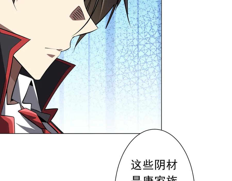 第598页