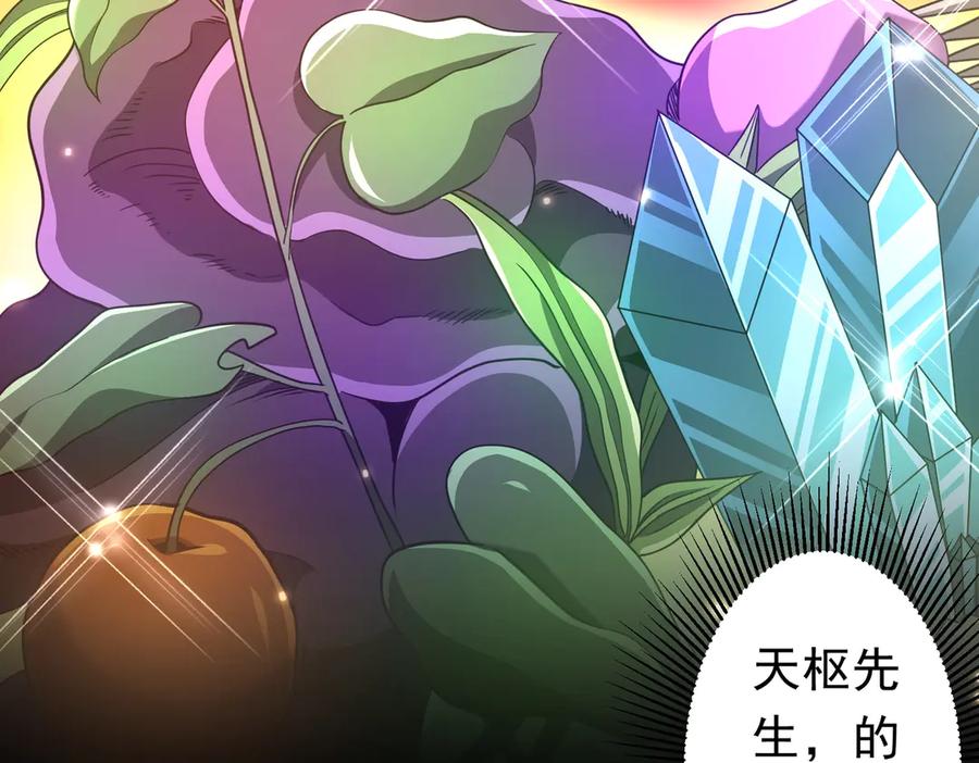 第618页