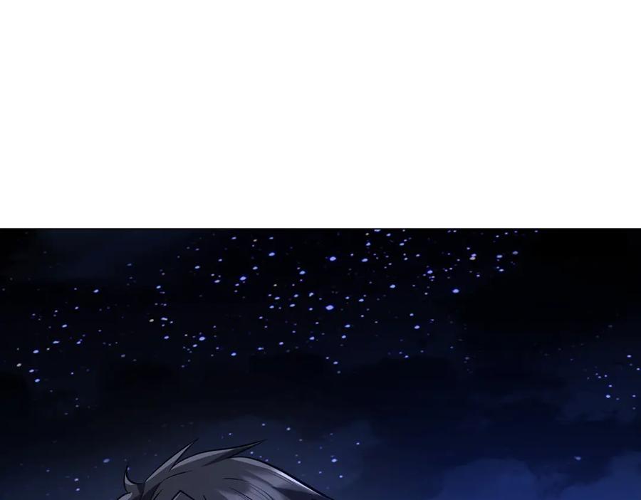 第646页