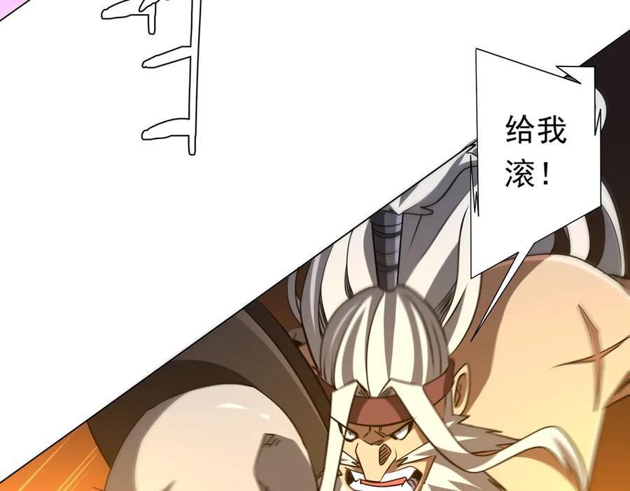 第222页