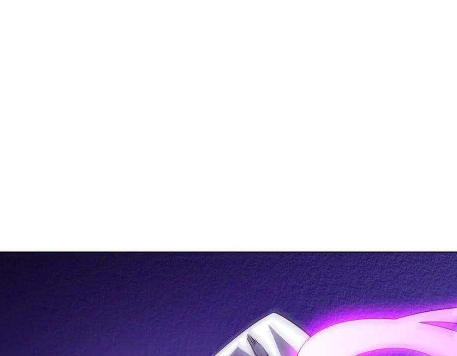 第266页