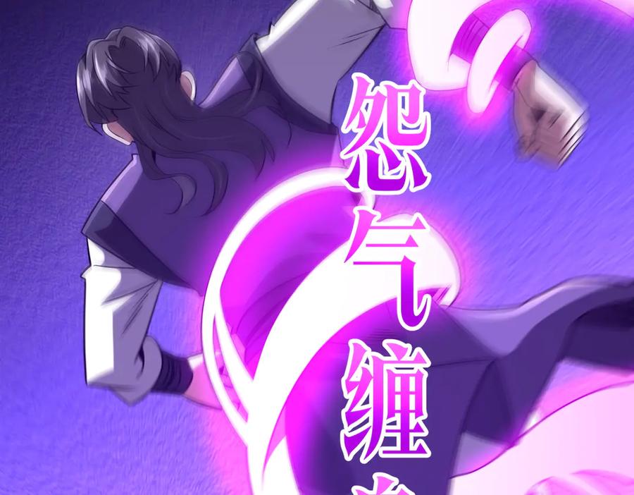 第270页
