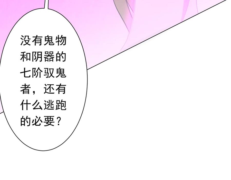 第278页