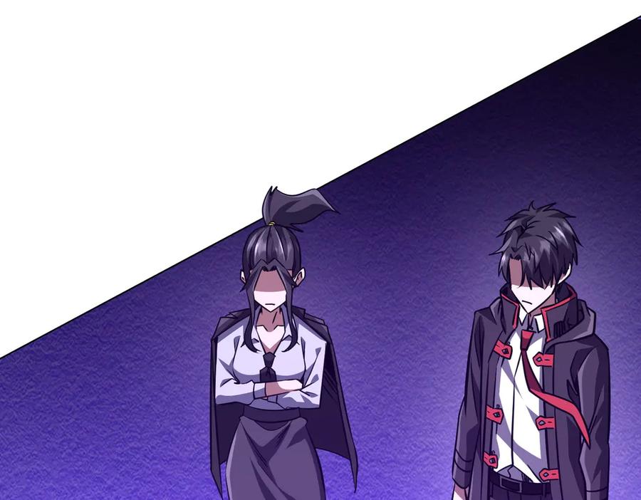 第282页