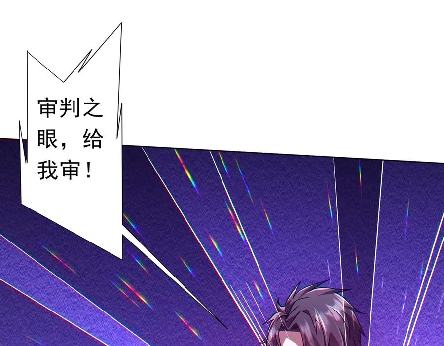 第298页