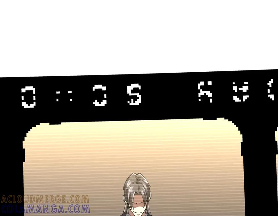 第338页