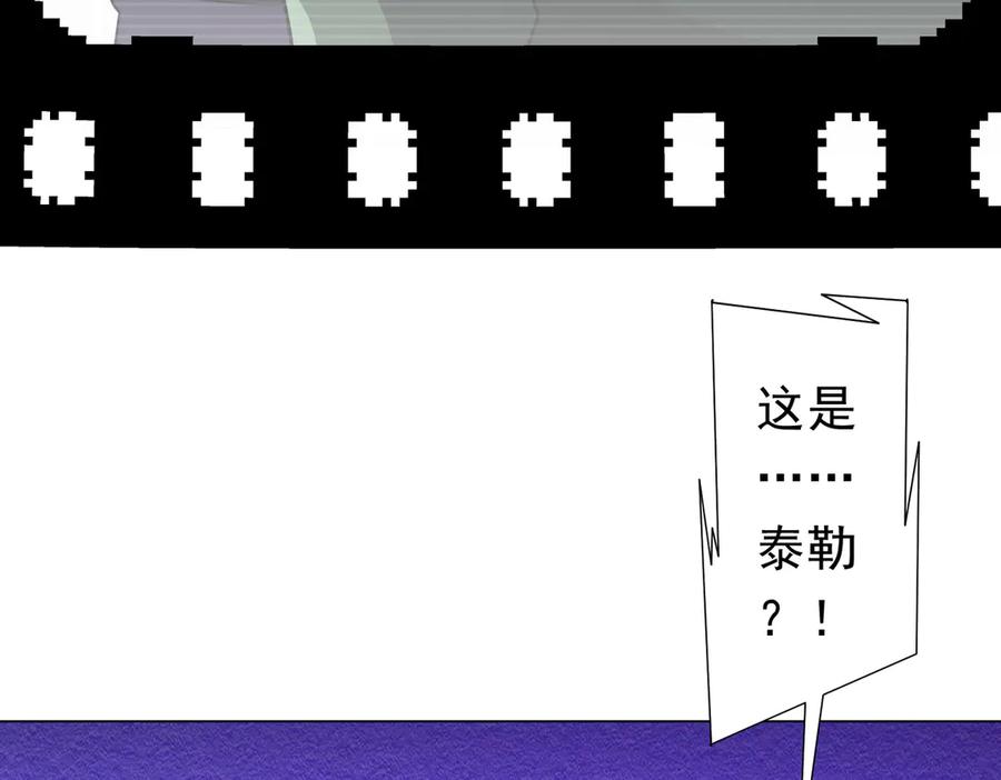 第358页