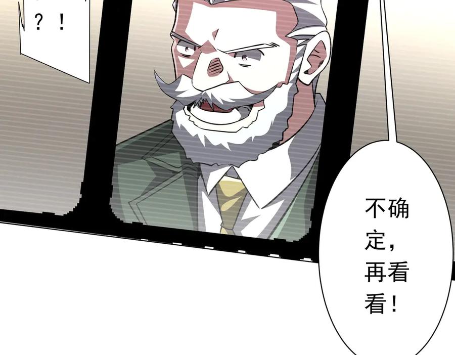 第366页