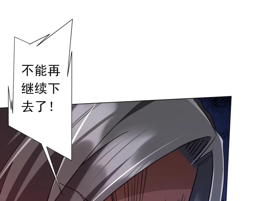 第382页
