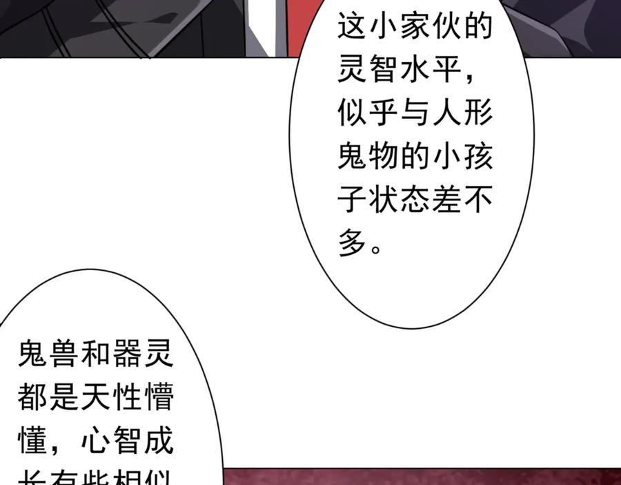 第406页