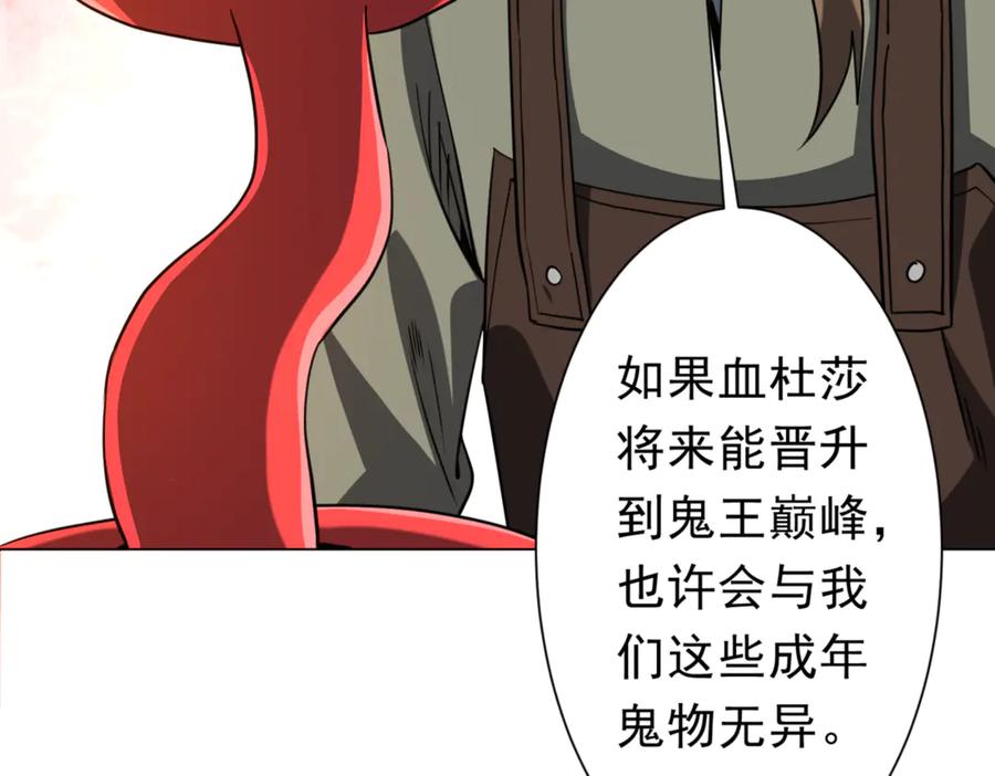 第414页