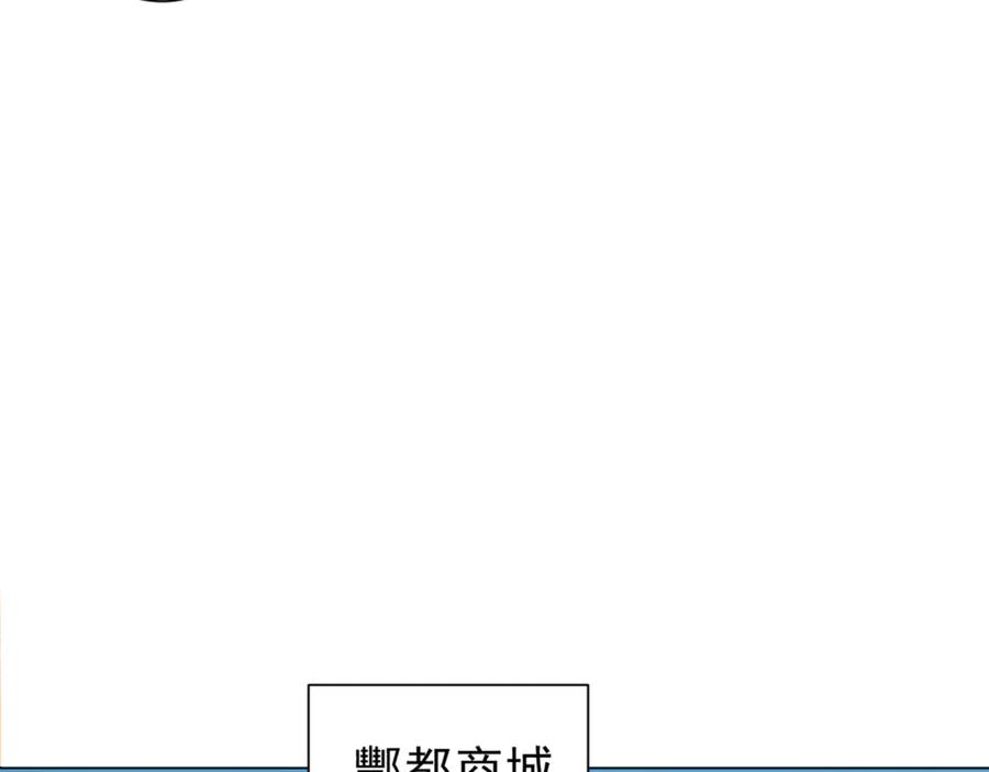 第430页