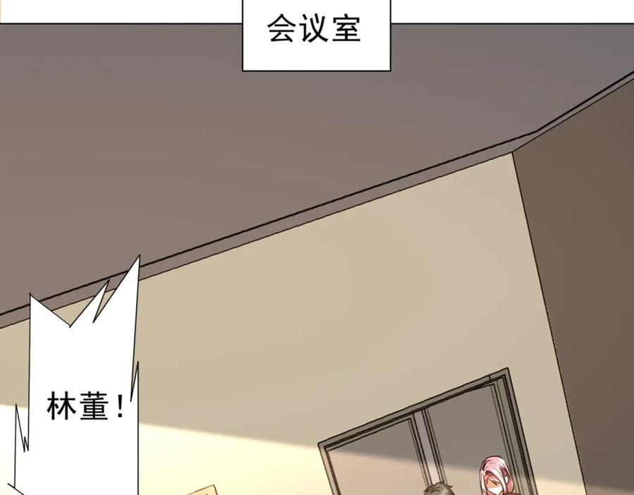 第442页