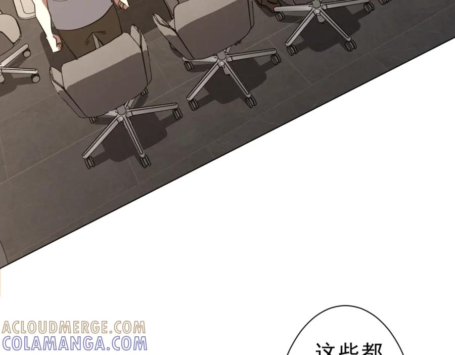 第450页