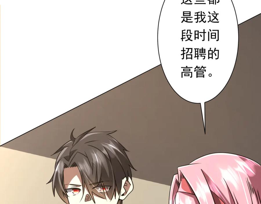 第454页